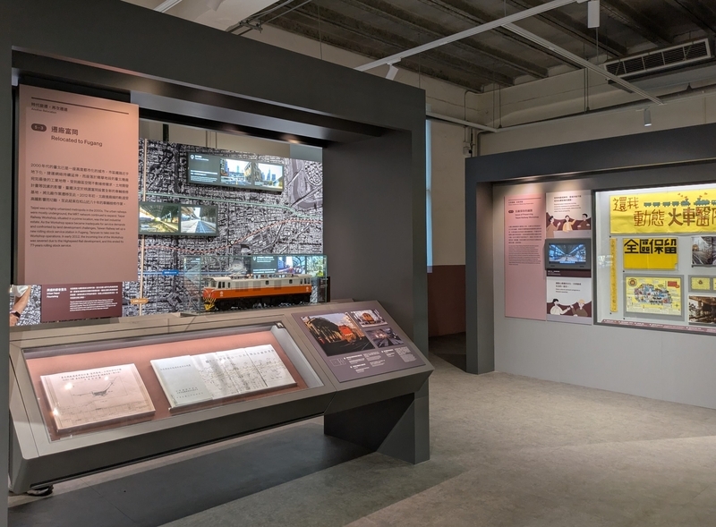 展示室 ディーゼル工場の展示室内部