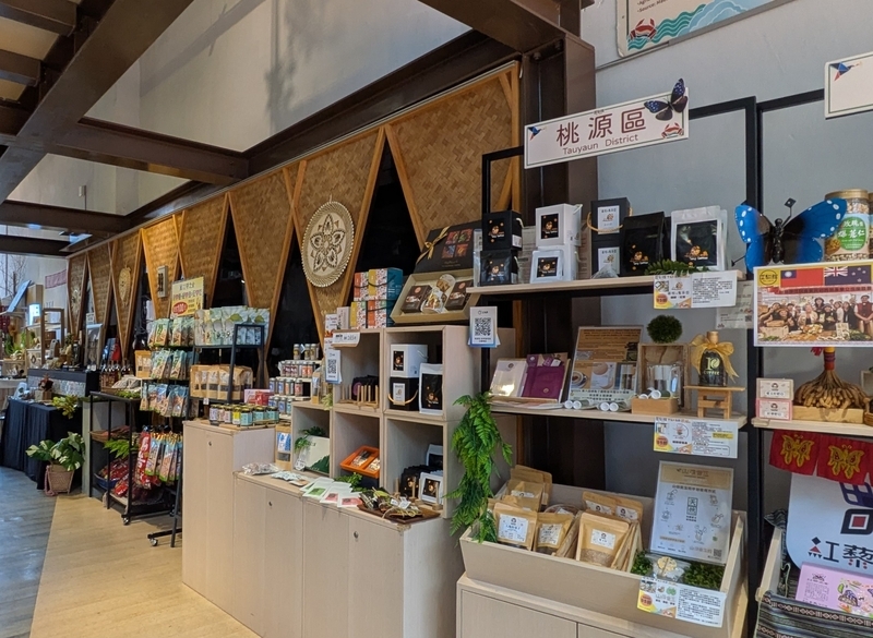 お土産ショップ 高雄の特産品を扱うお土産ショップの店内の様子