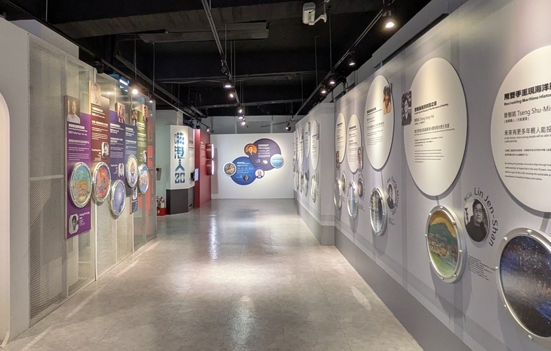 海洋文化展示2 海洋文化のテーマに沿った展示空間の様子