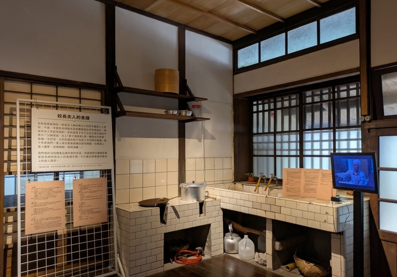 展示されている当時の台所 保存展示された当時の台所の様子。