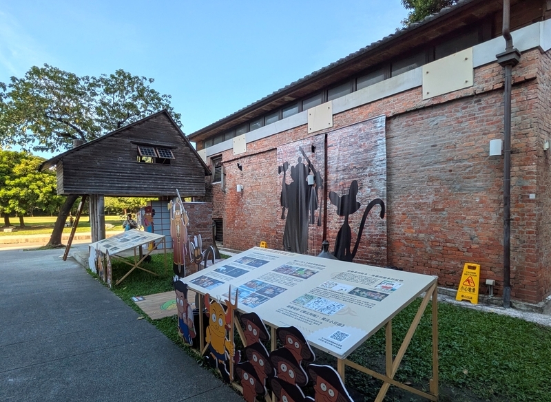 望北茶亭が入る西六館。木造のツリーハウスのような席もあるユニークな建物。