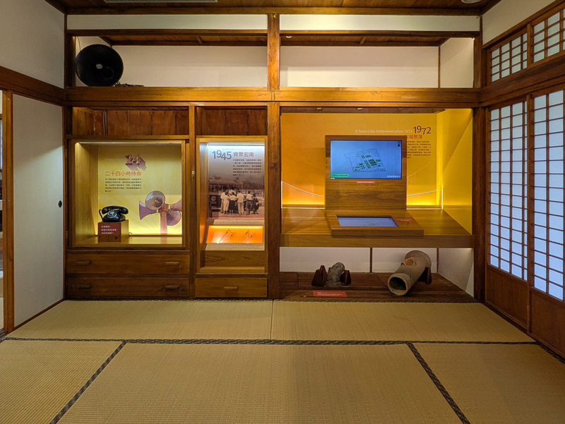 畳部屋の展示風景 畳の部屋で行われている展示風景。
