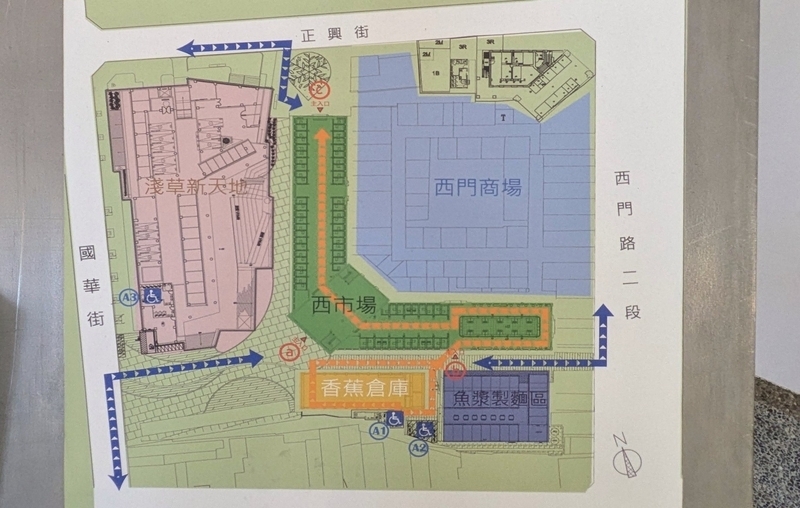 西門浅草 青春新天地の全体像が分かるマップ。中央部分に西市場本館が位置する。