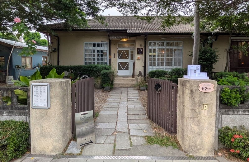 正面外観 繋・本屋の正面から見た外観。