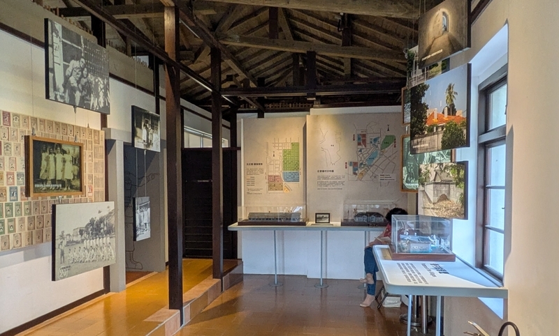 この眷村の成り立ちや特徴を紹介する展示。