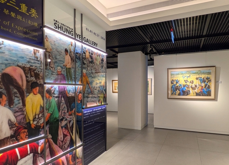 展示室入口 3階展示室の入口部分。
