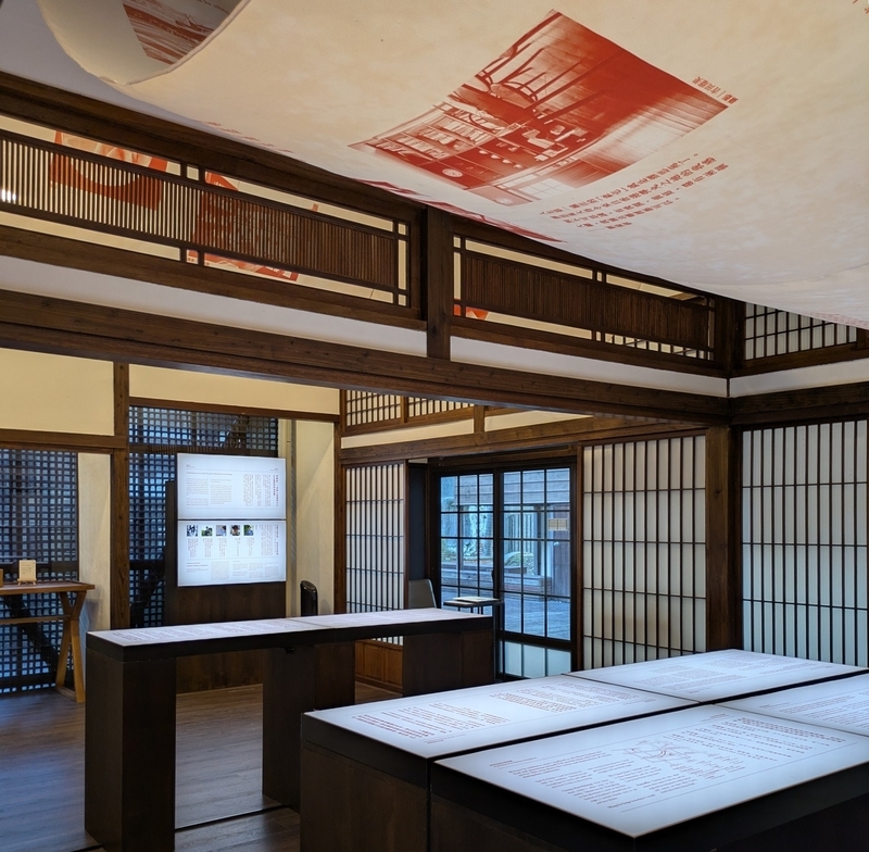 展覧庁の外観。