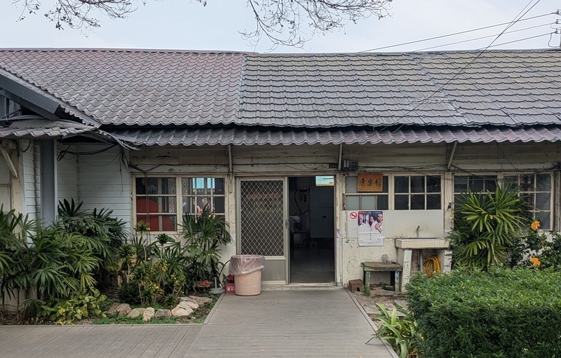 康楽館 康楽館と名付けられたゲーム室。