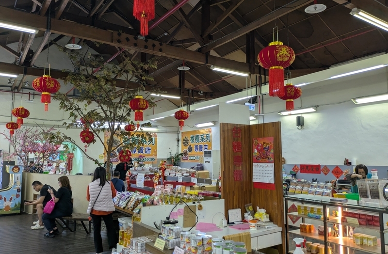 台糖ショップ 台糖の食品や土産物が並ぶショップ。
