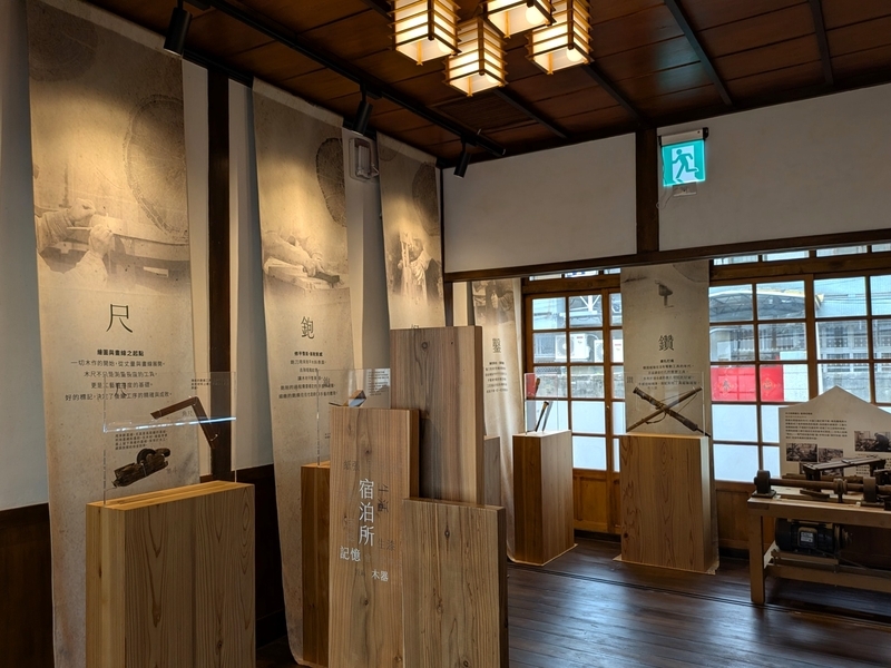 展示空間 林業と木材に関する展示空間。