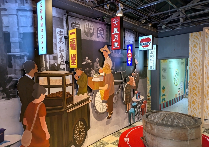 看板展示 食店舗の看板を展示したスペース。