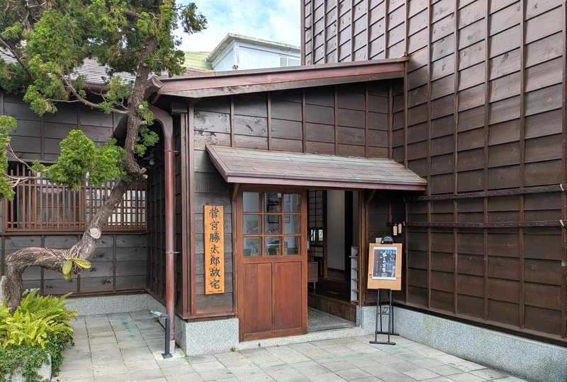 玄関 木造の菅宮勝太郎宅の玄関。