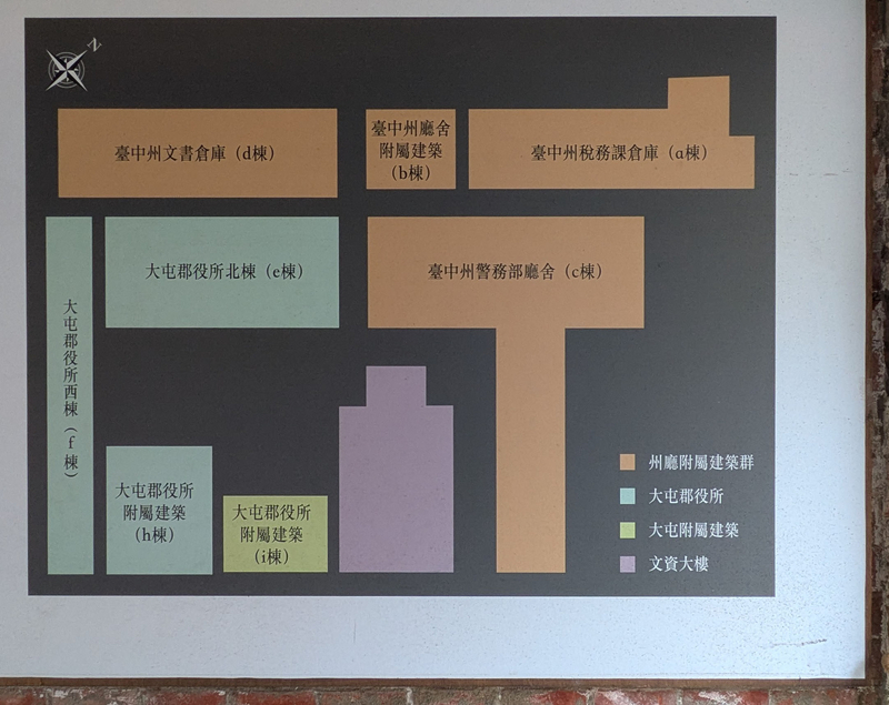 全体配置図。3棟ある左側の薄いグリーンがこの施設。