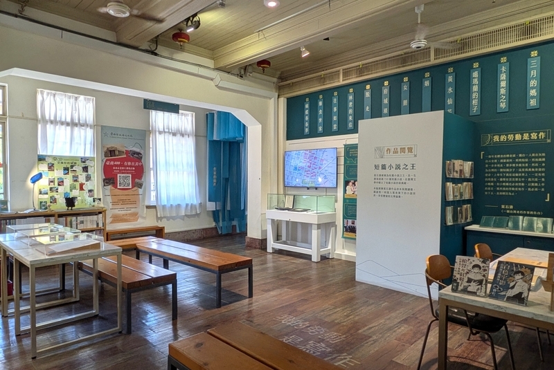 葉石涛の展示 1階では葉石涛の生涯や代表作が展示されている。