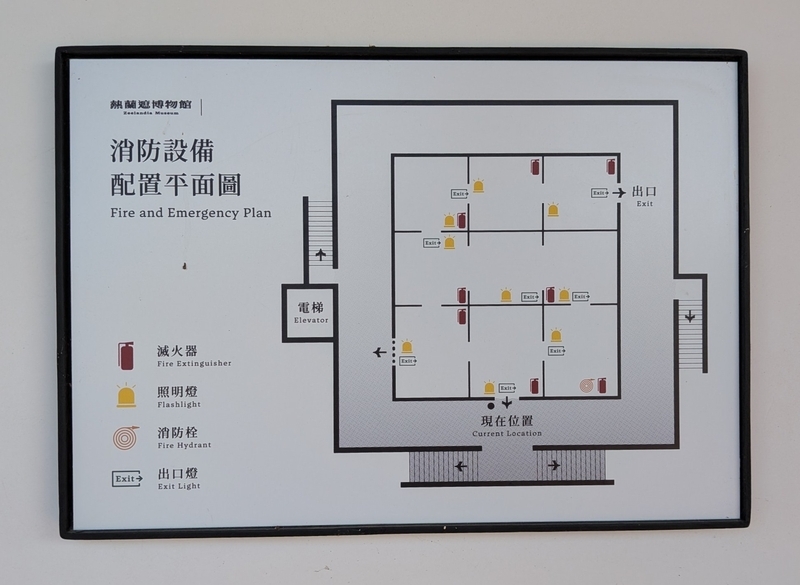 2階の展示空間の構成。