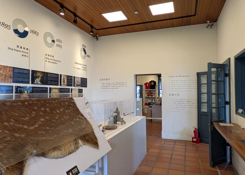 色の展示 安平を象徴する「色」をテーマとした展示。