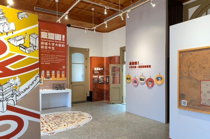 展示空間 室内の展示空間。
