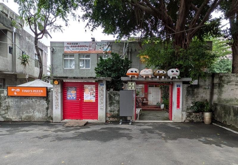 ピザレストラン 旧眷舎を店舗として活用したピザレストラン。