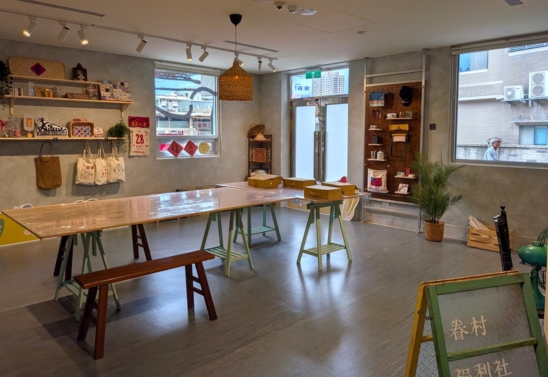眷村福利社 かつて眷村にあった売店の雰囲気を再現した「眷村福利社」の展示スペース。