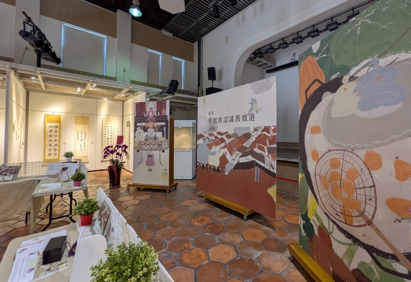 台湾で一般的だった六角形の床タイルが使われた展示スペース。