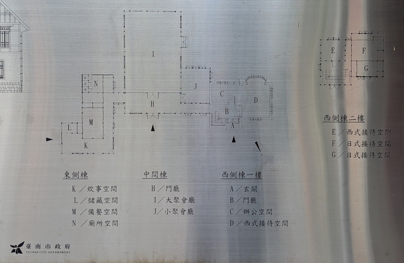 当時の平面図 建物の当時の平面構成を示した図。