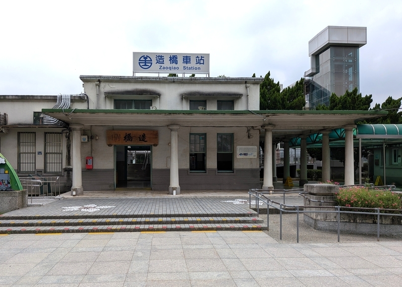 現役の駅舎 現在も現役で使われ、歴史建築の構成建物として登録されている駅舎。